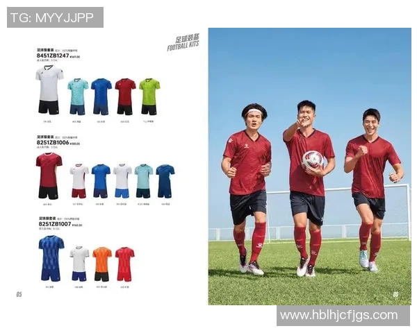 足球明星女装搭配指南打造你的时尚运动风格与魅力